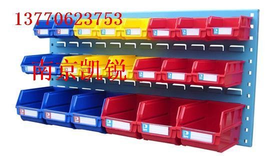 供应背挂零件盒，组立零件盒，零件盒